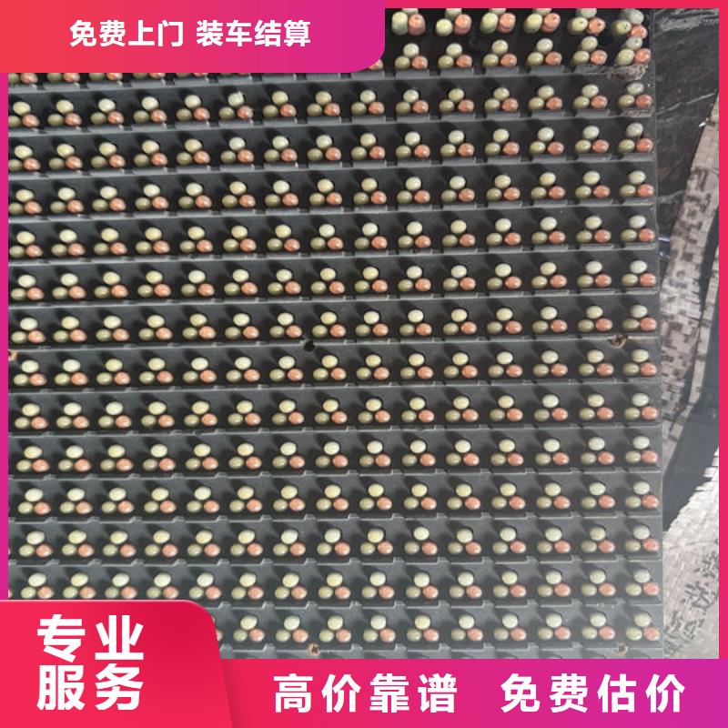 led屏回收回收led工程屏正规商家