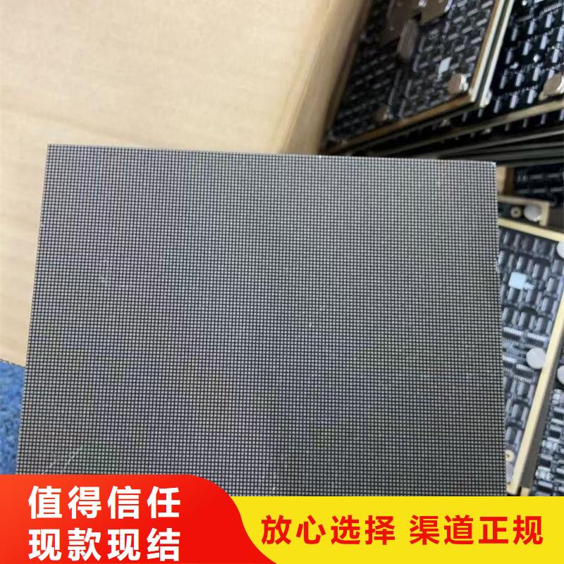 led屏回收_回收拼接屏上门收购