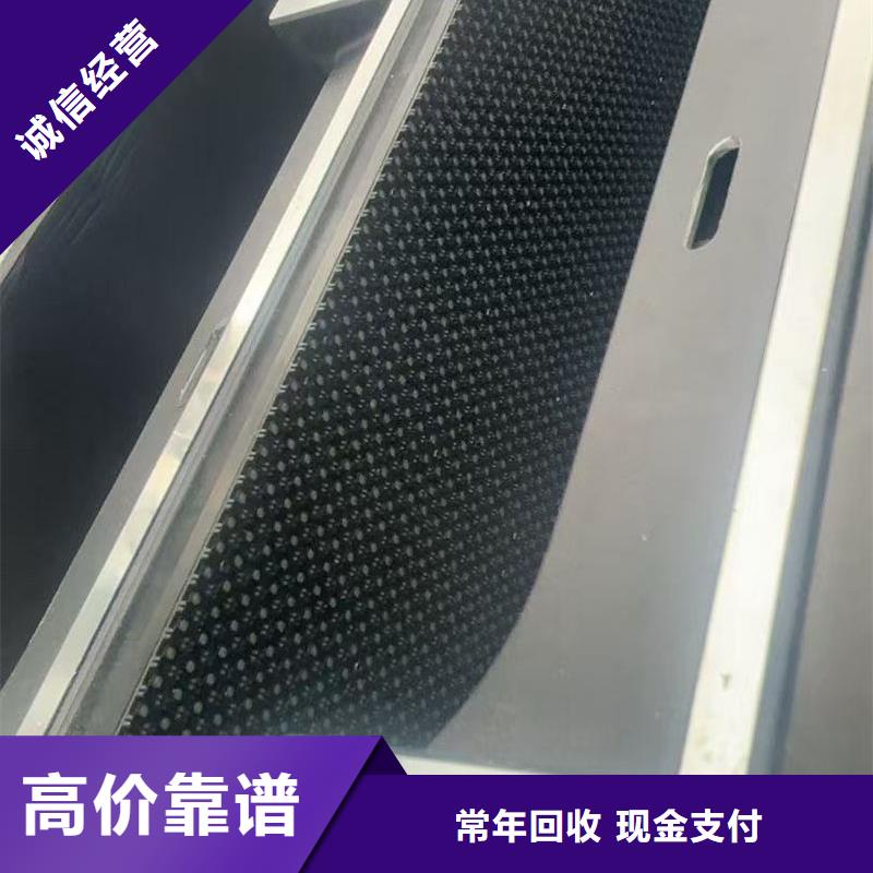 led屏回收回收酒店拆除广告屏常年回收