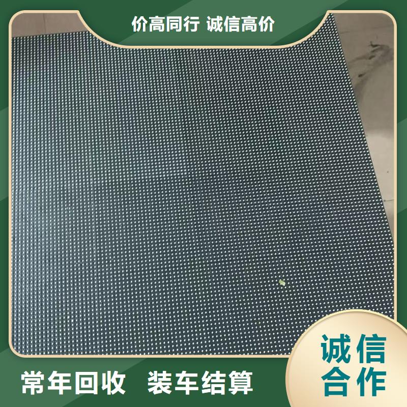 led屏回收_回收led户外大屏上门快
