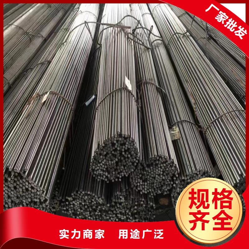 冷拔钢_扁铁分类和特点