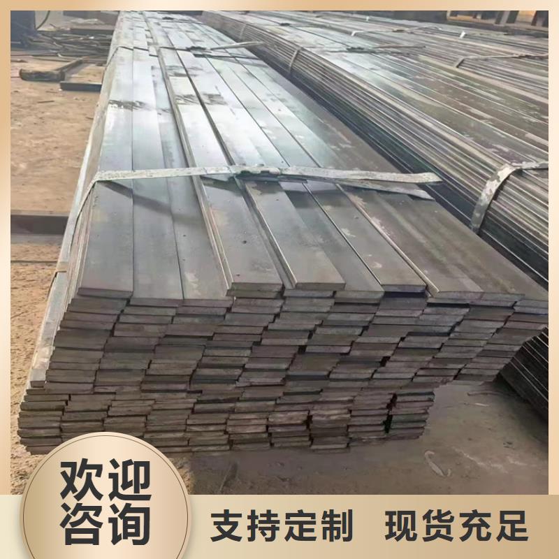 冷拔钢_扁铁分类和特点