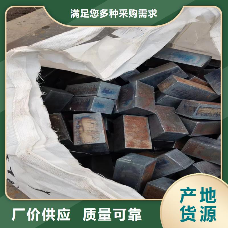 冷拔钢_扁铁分类和特点