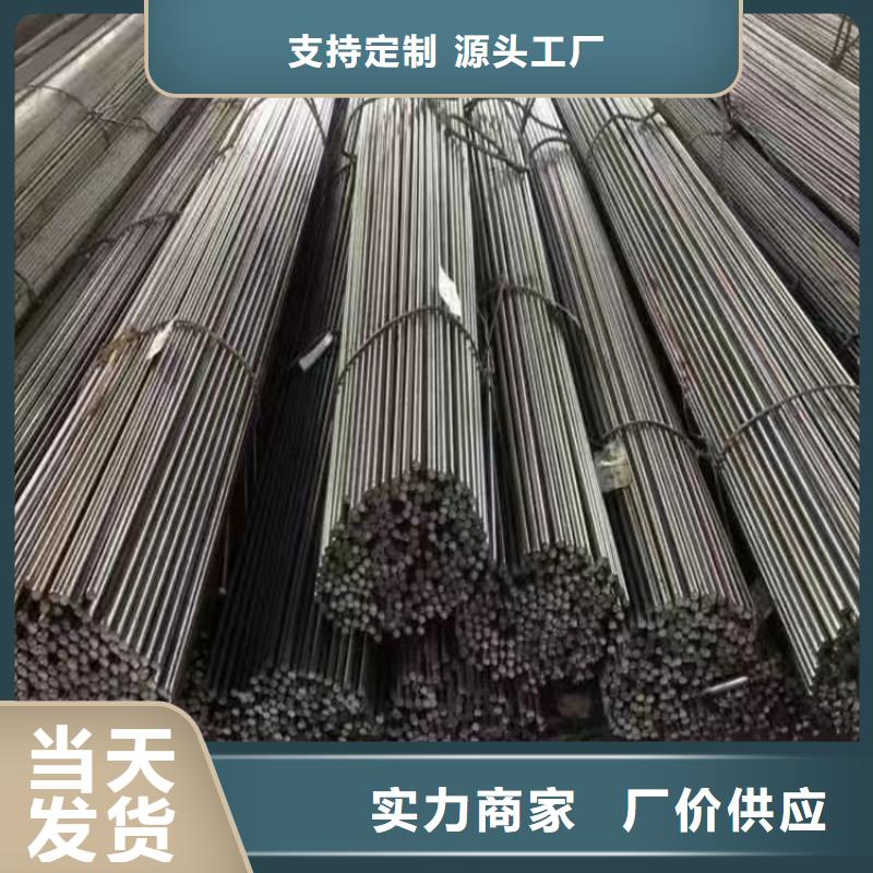 冷拔钢_扁铁分类和特点