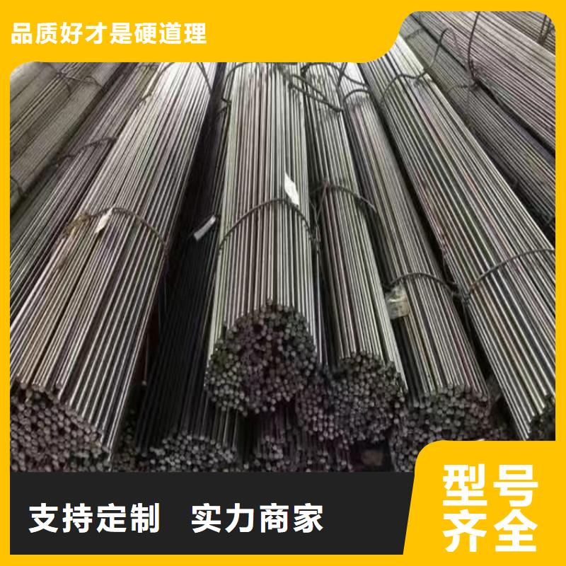 冷拔钢_扁铁分类和特点