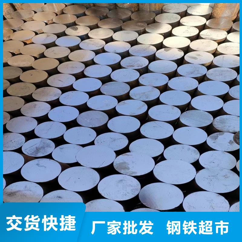 冷拔钢_扁铁分类和特点