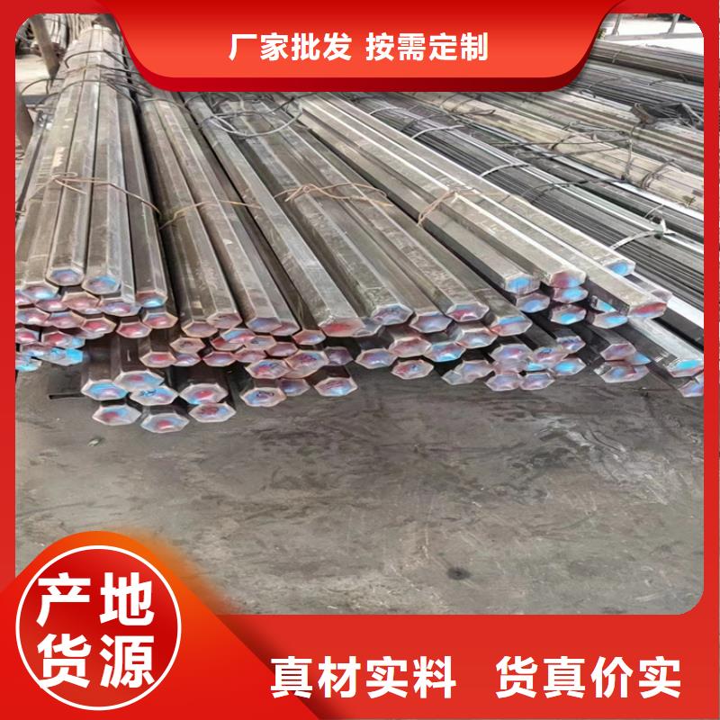 冷拔钢_扁铁分类和特点