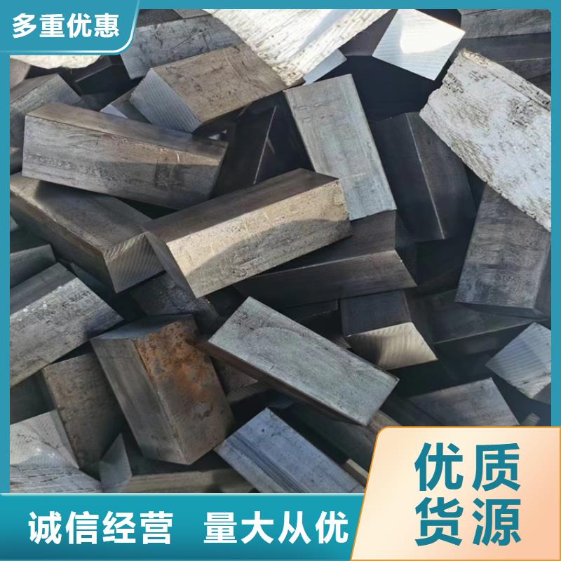 冷拔钢_扁铁分类和特点