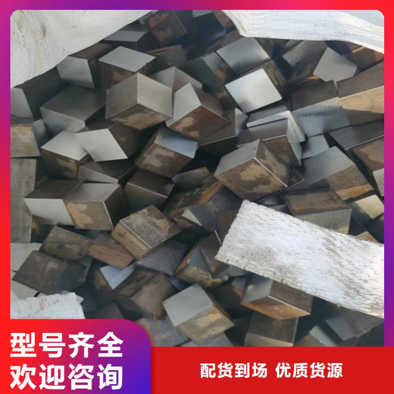 冷拔钢_扁铁分类和特点