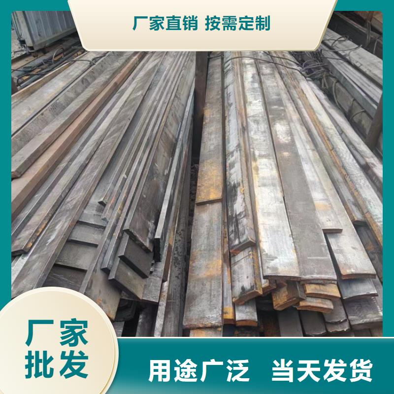 冷拔钢_扁铁分类和特点