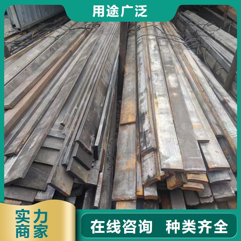 冷拔钢_扁铁分类和特点