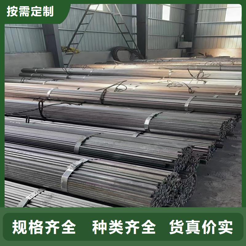 冷拔钢_扁铁分类和特点