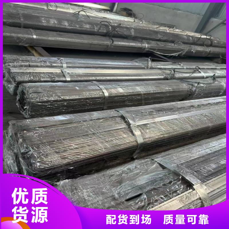 冷拔钢_扁铁分类和特点