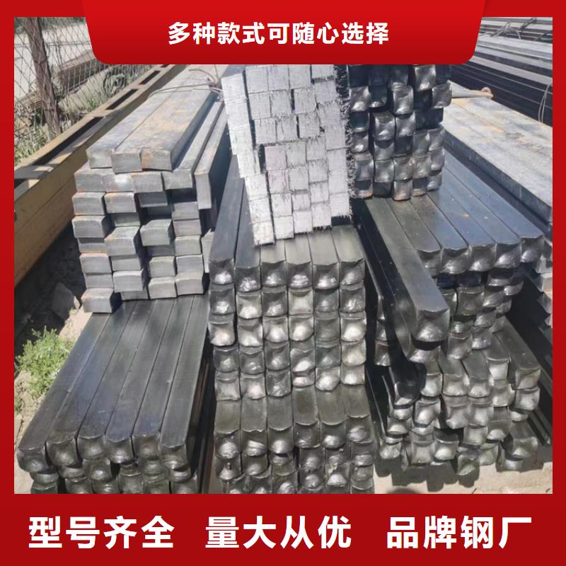 冷拔钢_扁铁分类和特点