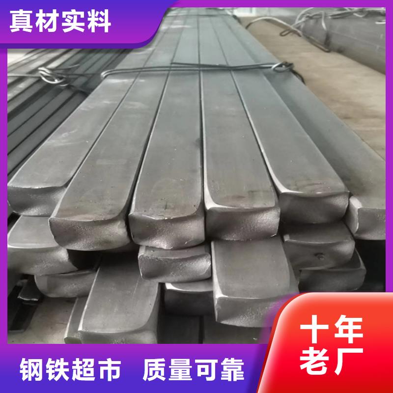 冷拔钢_扁铁分类和特点