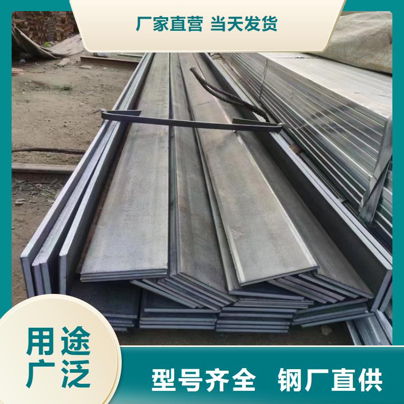 冷拔钢_扁铁分类和特点