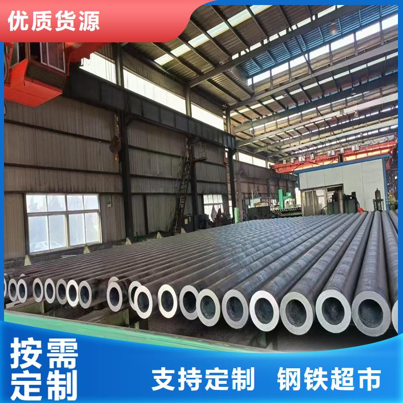 无缝钢管,合金管一站式采购方便省心