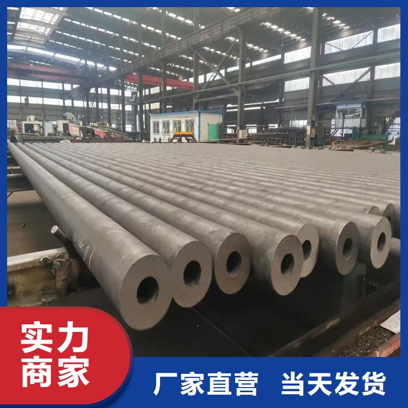 无缝钢管,合金管一站式采购方便省心