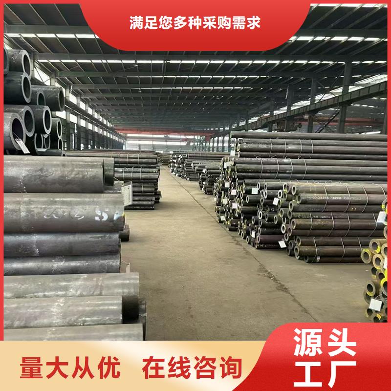 无缝钢管NM360耐磨板实体诚信经营