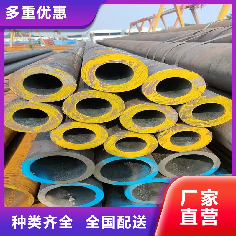 无缝钢管NM360耐磨板实体诚信经营