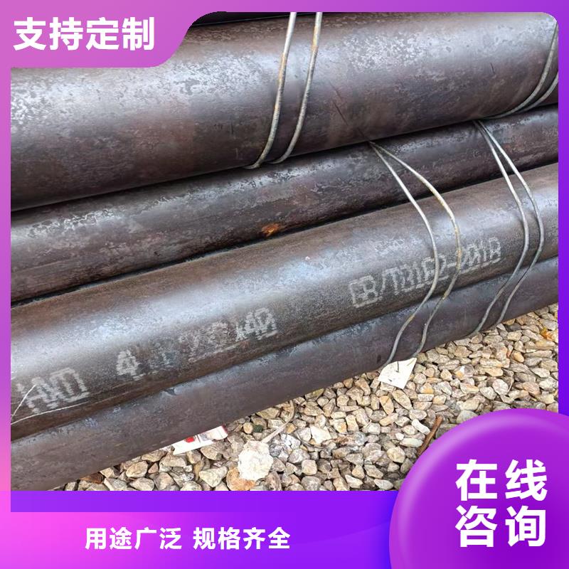 无缝钢管NM360耐磨板实体诚信经营