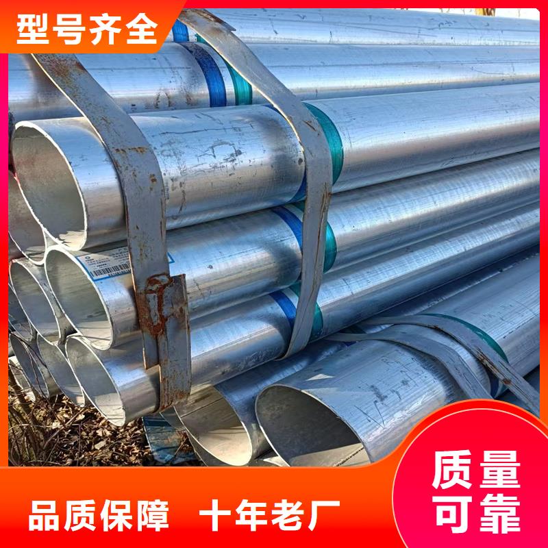 无缝钢管NM360耐磨板实体诚信经营