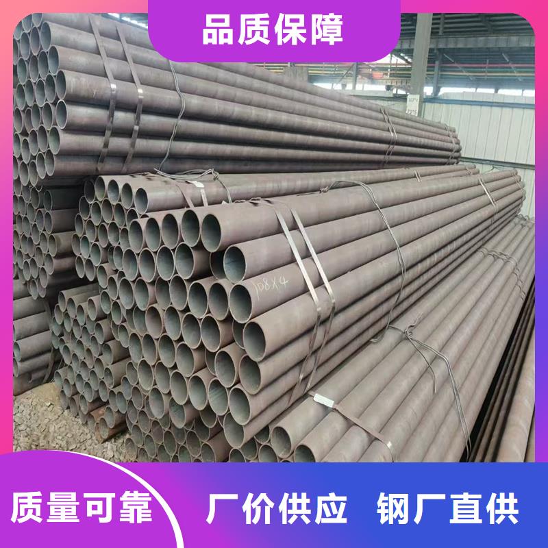 无缝钢管NM360耐磨板实体诚信经营