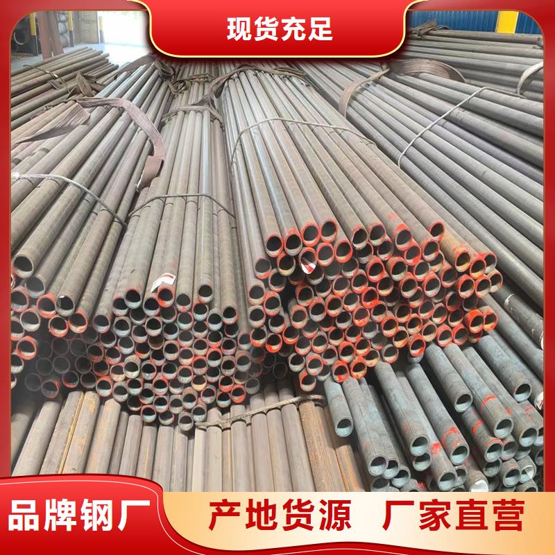 无缝钢管NM360耐磨板实体诚信经营
