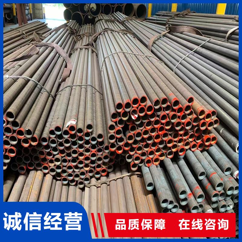 无缝钢管NM360耐磨板实体诚信经营