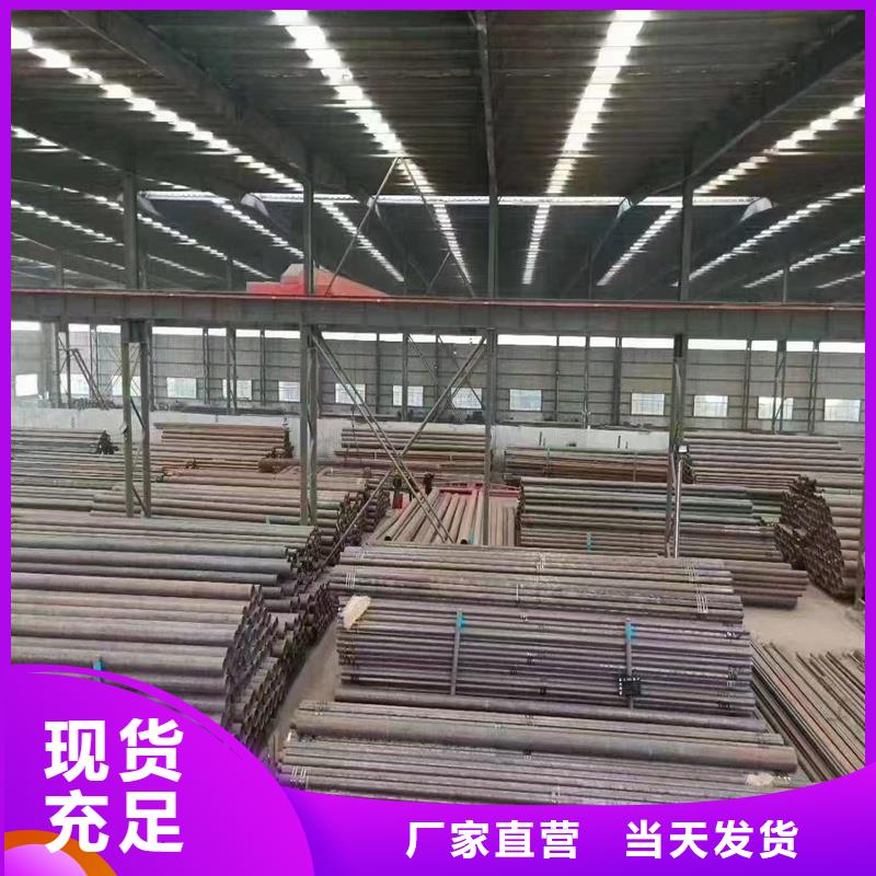 无缝钢管,合金管一站式采购方便省心