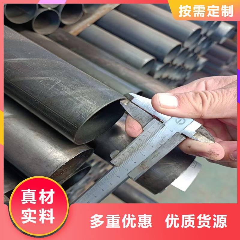 无缝钢管,合金管一站式采购方便省心