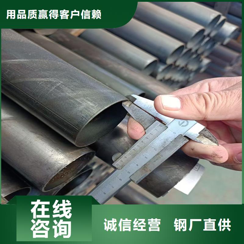 无缝钢管NM360耐磨板实体诚信经营