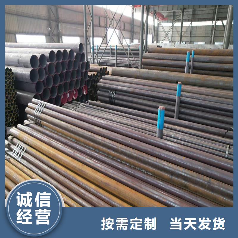 无缝钢管NM360耐磨板实体诚信经营