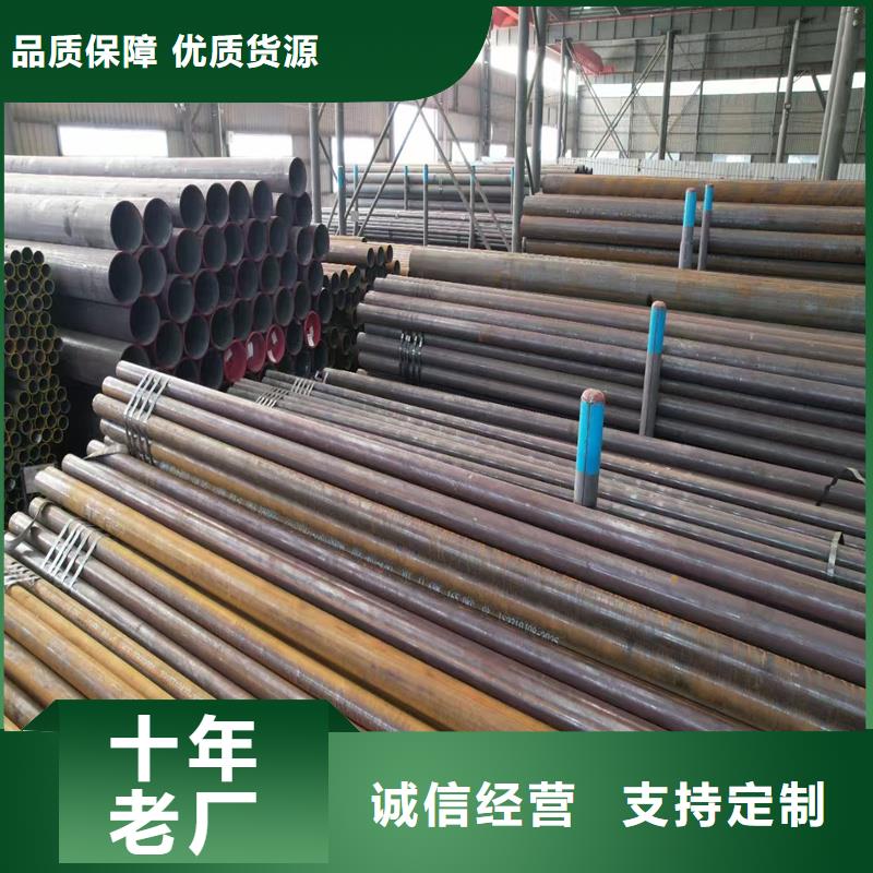 无缝钢管NM360耐磨板实体诚信经营