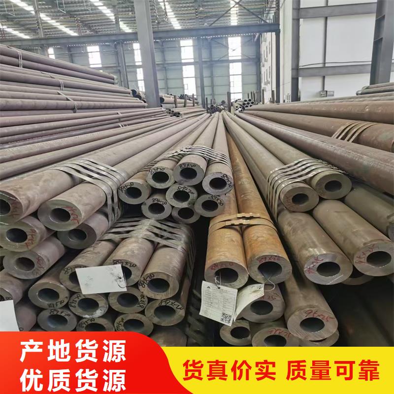 无缝钢管NM360耐磨板实体诚信经营