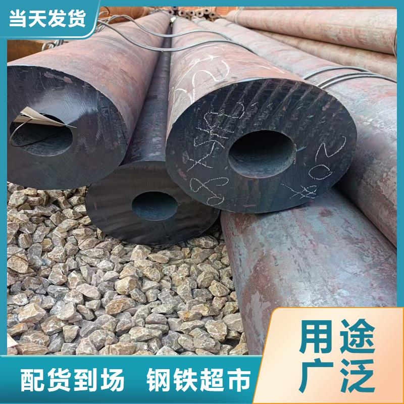 无缝钢管,合金管一站式采购方便省心