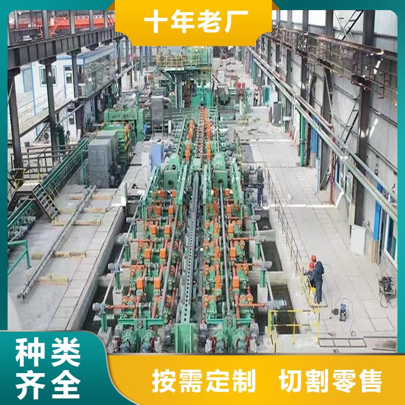 无缝钢管NM360耐磨板实体诚信经营