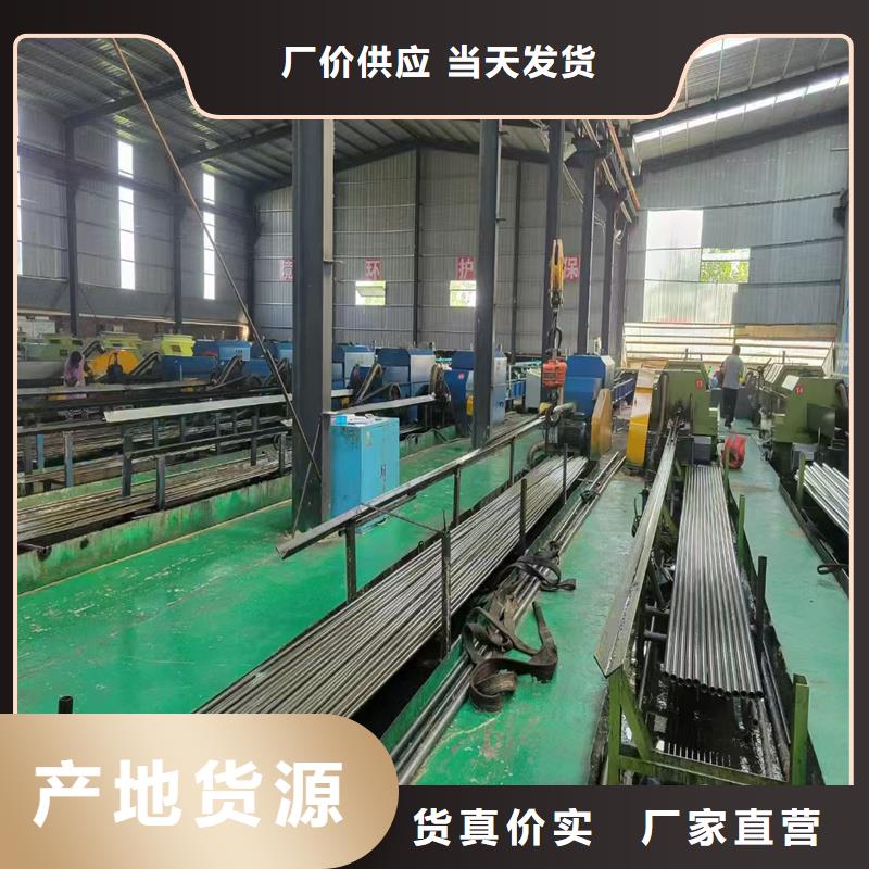 无缝钢管NM360耐磨板实体诚信经营