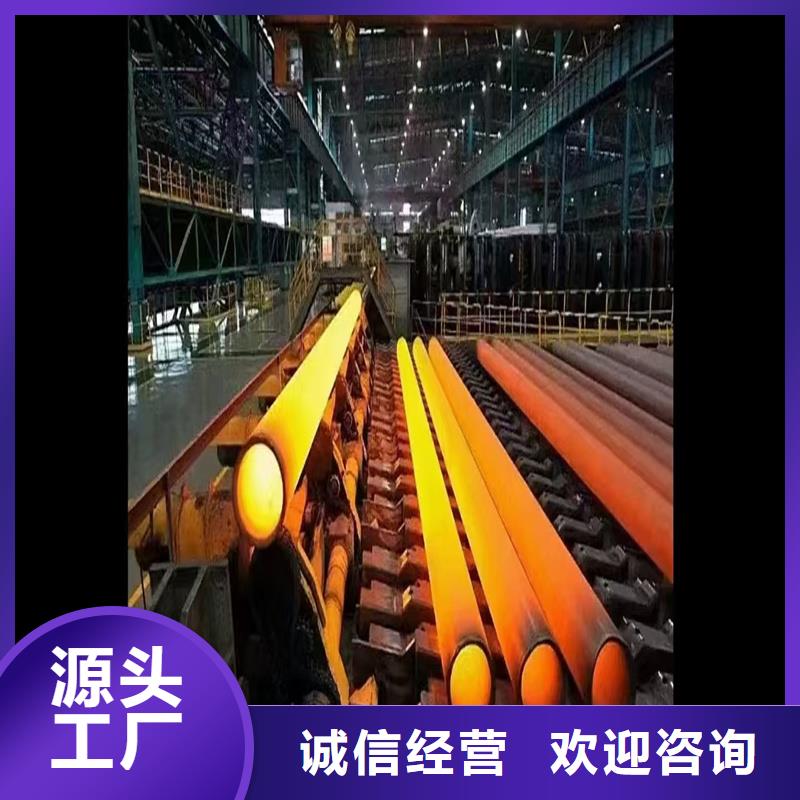 无缝钢管,合金管一站式采购方便省心