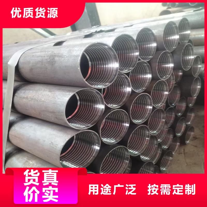 无缝钢管,合金管一站式采购方便省心