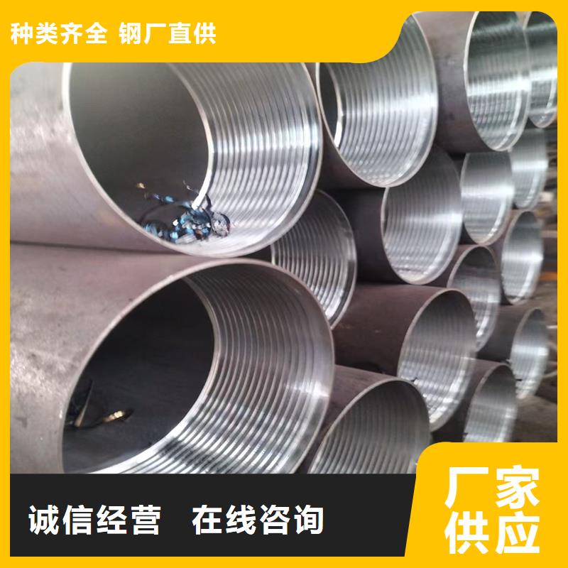 无缝钢管NM360耐磨板实体诚信经营