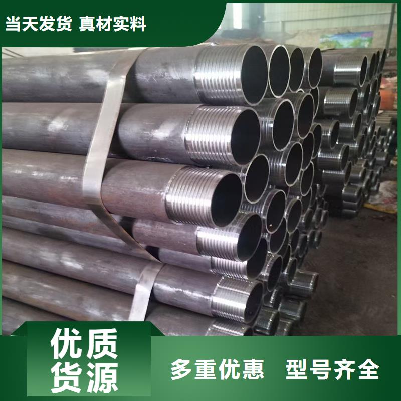 无缝钢管NM360耐磨板实体诚信经营