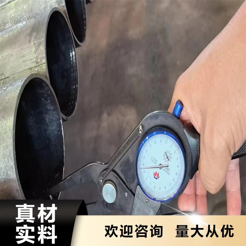 无缝钢管NM360耐磨板实体诚信经营