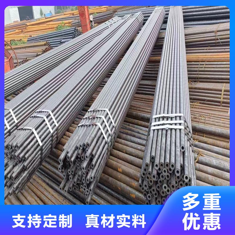 无缝钢管NM360耐磨板实体诚信经营