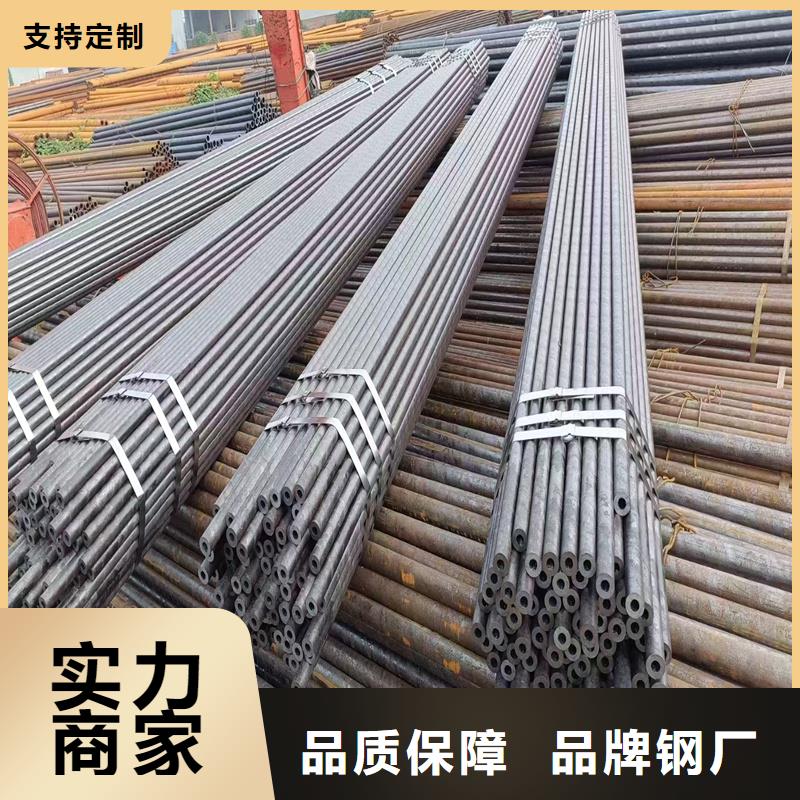 无缝钢管NM360耐磨板实体诚信经营