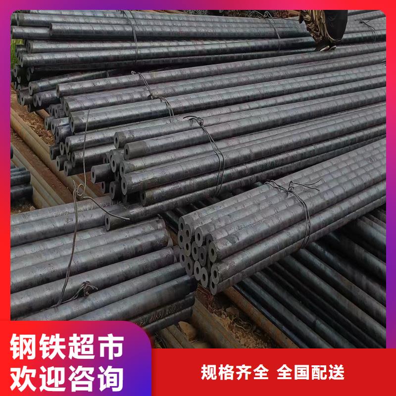 无缝钢管NM360耐磨板实体诚信经营