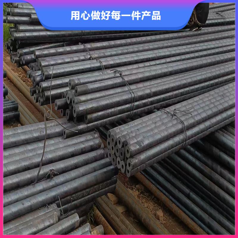 无缝钢管,合金管一站式采购方便省心