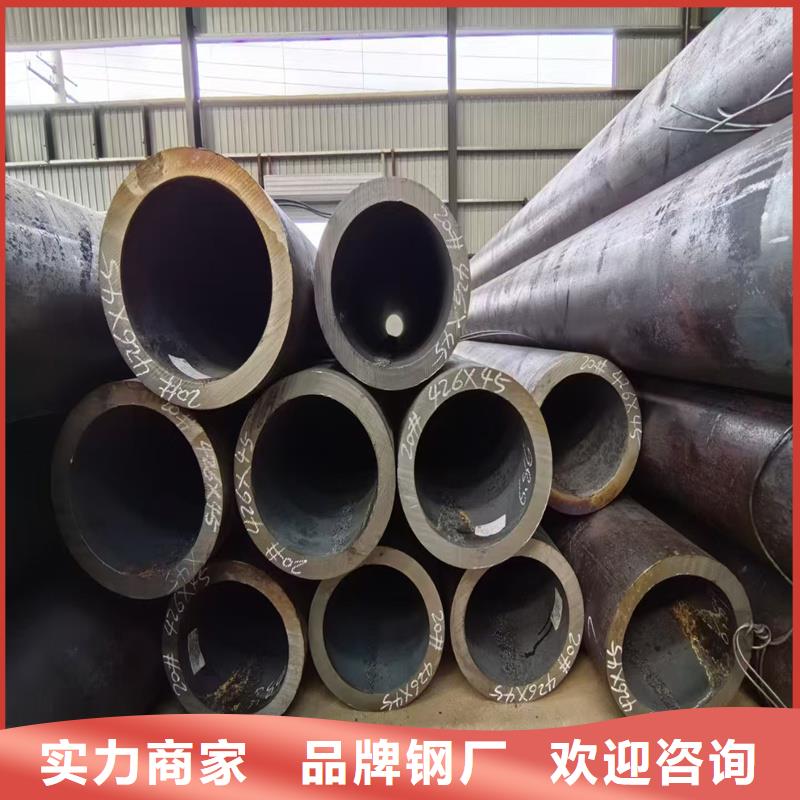 无缝钢管,合金管一站式采购方便省心
