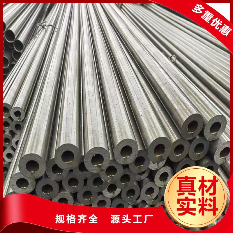 无缝钢管,合金管一站式采购方便省心