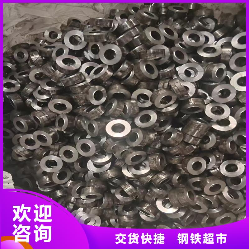 无缝钢管NM360耐磨板实体诚信经营